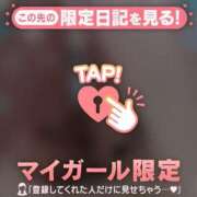 ヒメ日記 2025/03/27 20:16 投稿 海堂うた ABC 岩手ソープ