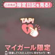 ヒメ日記 2025/04/06 16:46 投稿 海堂うた ABC 岩手ソープ