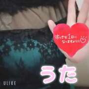 ヒメ日記 2025/04/07 08:01 投稿 海堂うた ABC 岩手ソープ