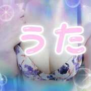 ヒメ日記 2025/04/13 08:46 投稿 海堂うた ABC 岩手ソープ