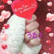 ヒメ日記 2025/04/27 07:46 投稿 海堂うた ABC 岩手ソープ