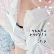 ヒメ日記 2025/05/03 18:01 投稿 海堂うた ABC 岩手ソープ