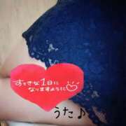 ヒメ日記 2025/05/07 07:16 投稿 海堂うた ABC 岩手ソープ