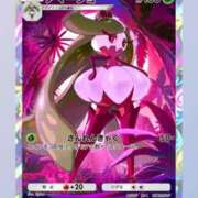 ヒメ日記 2025/05/09 07:16 投稿 海堂うた ABC 岩手ソープ