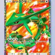 ヒメ日記 2025/05/10 08:01 投稿 海堂うた ABC 岩手ソープ