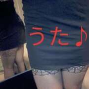 ヒメ日記 2025/05/10 21:16 投稿 海堂うた ABC 岩手ソープ