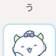 ヒメ日記 2025/05/12 20:16 投稿 海堂うた ABC 岩手ソープ