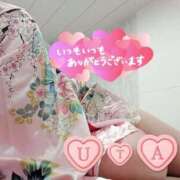 ヒメ日記 2025/05/19 20:31 投稿 海堂うた ABC 岩手ソープ