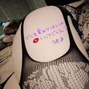 ヒメ日記 2025/05/27 08:16 投稿 海堂うた ABC 岩手ソープ