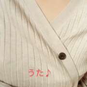 ヒメ日記 2025/06/09 07:46 投稿 海堂うた ABC 岩手ソープ