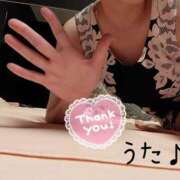 ヒメ日記 2025/06/14 19:31 投稿 海堂うた ABC 岩手ソープ