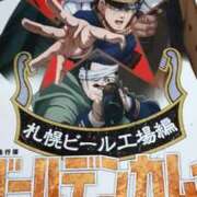 ヒメ日記 2025/08/05 20:46 投稿 海堂うた ABC 岩手ソープ