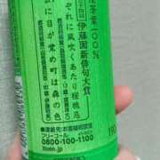 ヒメ日記 2025/09/03 14:01 投稿 海堂うた ABC 岩手ソープ