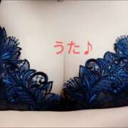 ヒメ日記 2025/09/13 16:01 投稿 海堂うた ABC 岩手ソープ