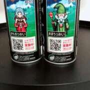 ヒメ日記 2025/09/21 14:31 投稿 海堂うた ABC 岩手ソープ