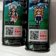 ヒメ日記 2025/09/23 15:31 投稿 海堂うた ABC 岩手ソープ