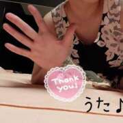 ヒメ日記 2025/09/27 17:16 投稿 海堂うた ABC 岩手ソープ