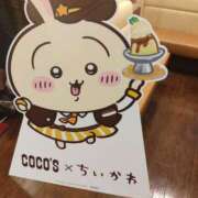 ヒメ日記 2025/10/21 08:01 投稿 海堂うた ABC 岩手ソープ