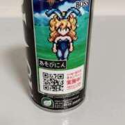 ヒメ日記 2025/11/02 15:01 投稿 海堂うた ABC 岩手ソープ