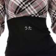 ヒメ日記 2025/11/13 08:16 投稿 海堂うた ABC 岩手ソープ