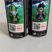 ヒメ日記 2025/11/19 12:16 投稿 海堂うた ABC 岩手ソープ