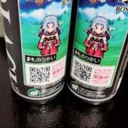 ヒメ日記 2025/11/23 14:46 投稿 海堂うた ABC 岩手ソープ