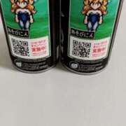 ヒメ日記 2025/11/26 13:16 投稿 海堂うた ABC 岩手ソープ