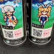 ヒメ日記 2025/11/30 15:31 投稿 海堂うた ABC 岩手ソープ