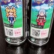 ヒメ日記 2025/12/14 15:31 投稿 海堂うた ABC 岩手ソープ