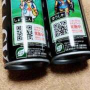 ヒメ日記 2025/12/21 15:01 投稿 海堂うた ABC 岩手ソープ