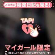 ヒメ日記 2025/12/23 18:01 投稿 海堂うた ABC 岩手ソープ