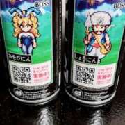 ヒメ日記 2025/12/24 12:46 投稿 海堂うた ABC 岩手ソープ