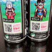 ヒメ日記 2025/12/31 15:31 投稿 海堂うた ABC 岩手ソープ