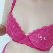 ヒメ日記 2026/01/11 08:16 投稿 海堂うた ABC 岩手ソープ