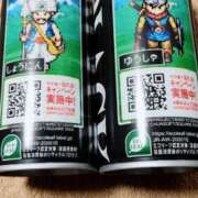 ヒメ日記 2026/01/18 13:01 投稿 海堂うた ABC 岩手ソープ