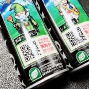 ヒメ日記 2026/01/24 00:16 投稿 海堂うた ABC 岩手ソープ