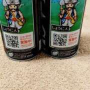 ヒメ日記 2026/01/28 13:31 投稿 海堂うた ABC 岩手ソープ