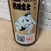 ヒメ日記 2026/02/15 13:16 投稿 海堂うた ABC 岩手ソープ