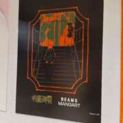 ヒメ日記 2026/04/14 07:31 投稿 海堂うた ABC 岩手ソープ