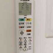 ヒメ日記 2026/04/19 08:01 投稿 海堂うた ABC 岩手ソープ