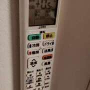 ヒメ日記 2026/04/24 19:31 投稿 海堂うた ABC 岩手ソープ