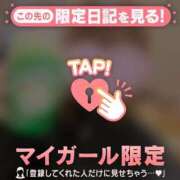 ヒメ日記 2025/01/22 16:16 投稿 本田ゆず ABC 岩手ソープ