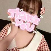 ヒメ日記 2025/01/24 12:16 投稿 本田ゆず ABC 岩手ソープ