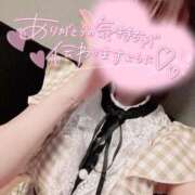 ヒメ日記 2025/01/27 20:01 投稿 本田ゆず ABC 岩手ソープ