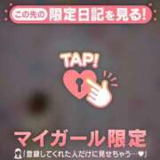 ヒメ日記 2025/02/01 20:46 投稿 本田ゆず ABC 岩手ソープ