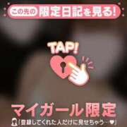 ヒメ日記 2025/02/02 12:31 投稿 本田ゆず ABC 岩手ソープ