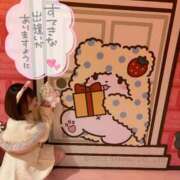 ヒメ日記 2025/02/05 09:16 投稿 本田ゆず ABC 岩手ソープ