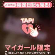 ヒメ日記 2025/02/05 19:16 投稿 本田ゆず ABC 岩手ソープ