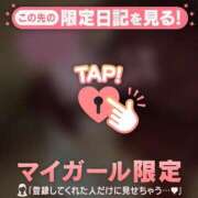 ヒメ日記 2025/02/06 19:31 投稿 本田ゆず ABC 岩手ソープ