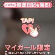 ヒメ日記 2025/02/09 14:01 投稿 本田ゆず ABC 岩手ソープ